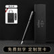 派克（PARKER）鋼筆XL系列威雅商務(wù)筆成人高端定制練字辦公禮品筆 XL黑銀 專(zhuān)柜小禮盒+筆