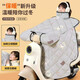 京營(yíng)電動(dòng)車(chē)擋風(fēng)被秋冬季加厚防寒電瓶車(chē)摩托車(chē)防風(fēng)保暖防雨防水防風(fēng)罩 灰色護膝蓋腿+側翼加寬+防風(fēng)護脖