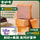 七小七高鈣山藥養養小吐司紫薯火龍果味310g 寶寶零食兒童早餐 源頭直發(fā)
