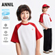 安奈兒（Annil）【涼感T】童裝男女童圓領(lǐng)短袖T恤26夏新款紅色新年款插肩袖 米白 140