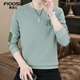 費洛仕春秋季新款裝男士長(cháng)袖t恤韓版青年潮上衣打底衛衣男裝加絨保暖服 1152綠色(不加絨) XL (120-133)