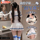 米囹情趣jk制服軟妹情趣內衣清純jk情趣衣服性感超短裙水手服純欲睡衣 白藍學(xué)生裝+白藍學(xué)生襪【建議80-130斤】 均碼