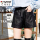 啄木鳥(niǎo)PU皮短褲女春秋季2026新款高腰百搭時(shí)尚闊腿加絨皮褲大尺碼靴褲外 大口代款 2XL 30建議120-130斤斤