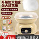 Noryong棉花糖機全自動(dòng)家用兒童小孩彩糖小型商用擺攤棉花糖機器新年玩具禮物 升級款【不挑糖源+高效出絲】 【DIY棉花糖機】食品級入口安全