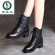 啄木鳥(niǎo)品牌【斷碼處理】新款靴子高品質(zhì)真軟皮馬丁靴女英倫風(fēng)中跟2025秋 黑色加絨 37 235mm