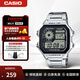 卡西歐（CASIO）手表小方塊 休閑鋼帶防水小銀表AE1200學(xué)生男士手表電子表日韓表 AE-1200WHD-1AVDF