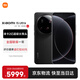 小米15Ultra&SU7Ultra齊發(fā)布 徠卡2億超級長(cháng)焦 新品5G小米手機 黑色 16G+512G 【官方標配】