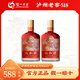 瀘州老窖禮和祥系列518高度濃香型白酒口糧酒家用宴請婚慶 51.8%vol 518mL 2瓶 禮和祥518