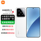 小米15 新品5G手機 白色 12GB+256GB【直播專(zhuān)享】無(wú)贈品無(wú)曬單紅包 官方標配