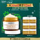 科顏氏（Kiehl's）金盞花面霜50ml平衡水油舒緩保濕護膚品禮盒 圣誕禮物