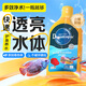 大禹德邦全系列水質(zhì)處理硝化細菌魚(yú)缸水族箱凈水穩定除藻觀(guān)賞魚(yú)綜合調理劑 凈水除臭700ml