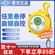 滬工 彈簧平衡器平衡吊拉力器塔式平衡吊塔輪式自鎖平衡吊拉力起重器 工業(yè)級1-3KG（自鎖）