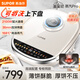 蘇泊爾（SUPOR）電餅鐺雙面加熱32CM烤盤(pán)可升降上下盤(pán)可拆洗煎烤機多功能蒸汽電餅檔煎餅鍋烙餅鍋 商場(chǎng)專(zhuān)柜同款 線(xiàn)下款 蒸汽Pro煎烤機