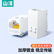 山澤超五類(lèi)網(wǎng)絡(luò )直通模塊 RJ45母對母 網(wǎng)線(xiàn)延長(cháng) 網(wǎng)線(xiàn)對接頭雙通頭網(wǎng)絡(luò )直通頭模塊 WAN-07