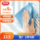 美麗雅魚(yú)鱗抹布30*40cm*5片加大擦玻璃鏡子清潔神器不易掉毛不易留水印