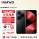 華為（HUAWEI）【國家補貼】Pura 80Pro智能AI手機支持?zhù)櫭? 現貨直發(fā) 個(gè)性色卡 AI 輔助構圖華為鴻蒙智能YX55 釉黑 12GB+512GB 官方標配
