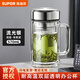 蘇泊爾（SUPOR）雙層玻璃杯帶蓋水杯茶杯男士過(guò)濾耐高溫高透辦公室水杯泡茶杯子 【流光銀】570ml