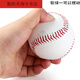 維諾亞9號軟式棒球訓練用球軟填充打擊用球適用合金棒球棒 實(shí)心軟式棒球