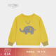 ERDOS KIDS鄂爾多斯童裝圓領(lǐng)提花小象針織男女幼童羊絨衫 黃色 100cm 100/56