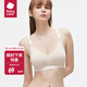 babycare哺乳內衣文胸聚攏孕婦喂奶文胸產(chǎn)后懷孕期可穿睡覺(jué)bra 燕麥【新升級】 XXL