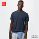 優(yōu)衣庫男女裝圓領(lǐng)T恤SUPIMA COTTON短袖純棉質(zhì)感475357 465494 475357/69藏青色 L