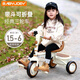 BABYJOEY英國兒童三輪腳踏車(chē)寶寶嬰兒推車(chē)折疊1-6歲自行車(chē)輕便暖遛娃童車(chē) 暖心室內 復古咖