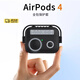 ZOCI適用airpods4保護套新款創(chuàng  )意復古收音機蘋(píng)果四代無(wú)線(xiàn)藍牙耳機防摔耐磨防灰塵男女個(gè)性硅膠保護軟殼 創(chuàng  )意復古收音機帶鎖帽 蘋(píng)果Airpods 第4代耳機保護套