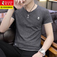 啄木鳥(niǎo)冰絲涼感短袖t恤男夏季潮流男士v領(lǐng)半袖修身體恤衣服打底衫男裝 807深灰色 XL