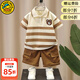 G.duck小黃鴨童裝男童夏季套裝新款兒童短袖上衣薄款夏裝小男孩衣服褲子 咖色 100 尺碼2~3歲【 90-100cm】