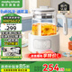 摩飛電器（Morphyrichards）全玻璃養生壺恒溫水壺家用燒水壺多段控溫電熱水壺極速風(fēng)冷沖奶泡奶機MR5602 1.2L 椰奶白