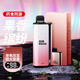 貝繽紛同款果味霧化器清新充電西瓜薄荷便攜大容量吸入水果戒煙大霧量 水蜜桃香
