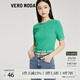 VEROMODAT恤女新款休閑百搭羅紋拼接字母短袖短袖女 F61翠綠色 S 160/80A