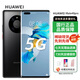 華為（HUAWEI）Mate40Pro 5G全網(wǎng)通手機  鴻蒙系統 海思麒麟9000芯片 雙卡雙待 亮黑色 8+256GB