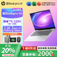 惠普（HP）星Book Pro14【補貼20%】AI-新酷睿新品全能輕薄戰力全能本高色域商務(wù)辦公筆記本電腦 新品酷睿5 220H【16G+1T】2.2K高色域