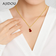 AJIDOU阿吉豆項鏈女新中式福祿雙全貝殼葫蘆吊墜毛衣鏈秋冬輕奢高級感