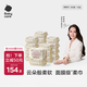 babycare面膜柔巾嬰兒一次性洗臉巾干濕兩用小熊巾加厚綿柔巾 80抽*18包