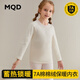 MQD童裝棉棉絨兒童保暖內(nèi)衣套裝秋冬男童睡衣女童寶寶秋衣秋褲棉毛衫 淺粉0522 165cm 165/80