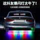 美蒂亞汽車(chē)太陽(yáng)能爆閃燈防追尾燈警示燈免接線(xiàn)后窗LED爆閃燈車(chē)內裝飾燈 彩色