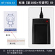 KOB門(mén)禁發(fā)卡機IC讀卡機USB接口刷卡器免驅動(dòng)id讀卡器門(mén)禁卡讀寫(xiě)器 標準【前10位+可調節】ID