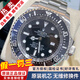 勞力士（ROLEX）【二手99新】勞力士 潛航者水鬼黑綠鬼男士腕表自動(dòng)機械精鋼男表二手奢侈品腕表防水保值 【44mm】黑鬼王陶瓷圈 116660-98210