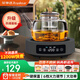 榮事達（Royalstar）【京倉發(fā)貨】電陶爐辦公室小型煮茶壺煮茶器泡茶煮茶燒水壺電磁爐家用電茶爐泡茶壺 雅黑陶爐+壺B套裝1200w【智能定時(shí)+6檔火力】