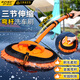 伊司達洗車(chē)拖把108cm共1布雪尼爾軟毛刷不傷車(chē)擦車(chē)神器伸縮彎桿洗車(chē)刷子