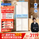 統帥（Leader）海爾出品木蘭415L十字對開(kāi)四開(kāi)門(mén)594mm超薄零嵌小戶(hù)型一級能效電冰箱LTD-428WL1U1國家補貼20%