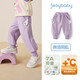 JELLYBABY[抗菌遠紅外]女童秋冬休閑褲子兒童束腳褲小童保暖寶寶加絨長(cháng)褲