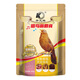開元（KO）唱鳥畫眉食升級版系列專用鳥食提性愛唱益生菌飼料 500g/袋 01010205