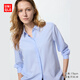 優(yōu)衣庫女裝花式條紋襯衫/長(cháng)袖襯衣26春夏新款482823 61 水藍色 S