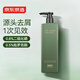 京東京造專(zhuān)研二硫化硒去屑洗發(fā)水500ml止癢洗頭膏控油蓬松露金榜第1小綠瓶