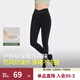 蕉下連褲襪鯊魚(yú)褲光腿神器打底褲踩腳無(wú)痕緊身外穿絲襪女打底襪 漫暮黑【微絨】 L