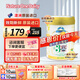 奧純冠Nature One Dairy奧純冠鉑金嬰兒配方奶粉900g澳洲原裝進(jìn)口 3段 * 900g 1罐 【假一罰十】