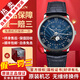 寶珀（blancpain）【二手99新】寶珀經(jīng)典系列自動(dòng)機械男表精鋼休閑日期顯示二手腕表鐘表 【全套】40mm白金6654-1529-55B